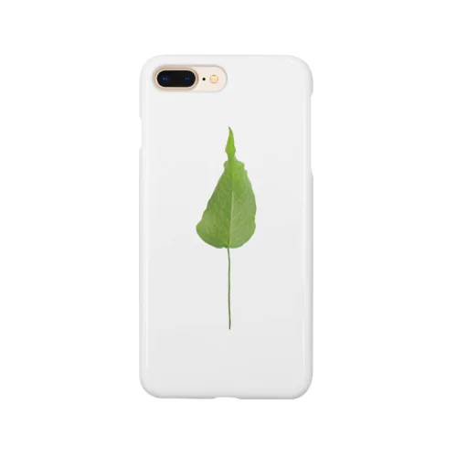 そのへんに生えてた緑色の草木 Smartphone Case