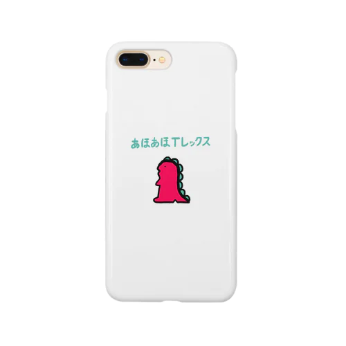 あほあほTレックス Smartphone Case