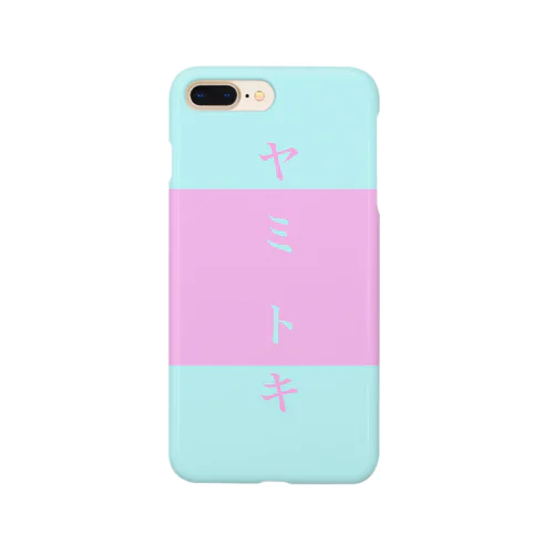 パステルヤミトキ Smartphone Case