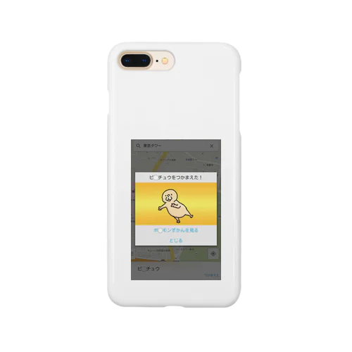 ゲットだぜ！ Smartphone Case