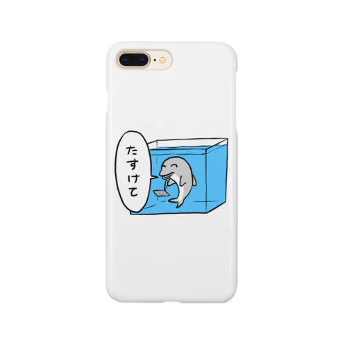 たすけて Smartphone Case