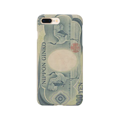 千円ドッキリシリーズ Smartphone Case