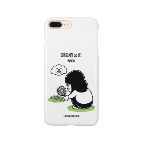 0424「植物学の日」 Smartphone Case