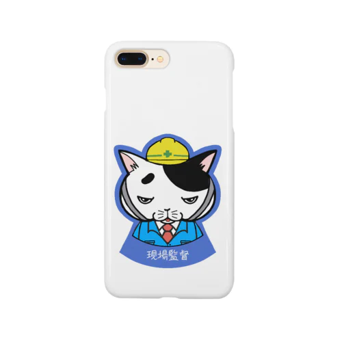 現場監督ヌコ田さん Smartphone Case