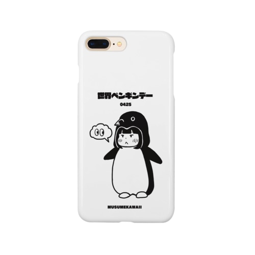 0425「世界ペンギンデー 」 Smartphone Case