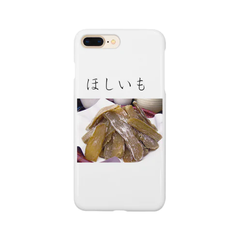 食べ物しりーず Smartphone Case