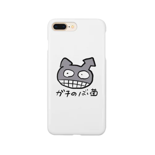 ガチのばい菌くん(文字入り) Smartphone Case