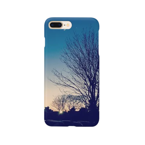 Twilight Smartphone Case