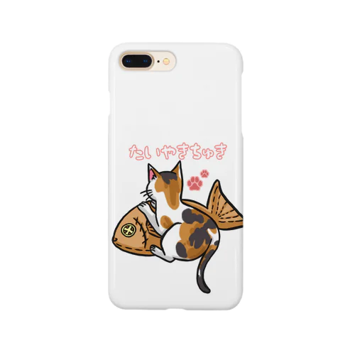 たいやきちゅき Smartphone Case