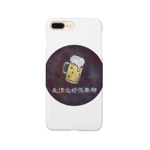 麦酒愛好倶楽部 Smartphone Case