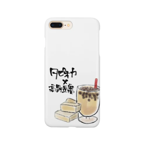 タピオカと高野豆腐 Smartphone Case