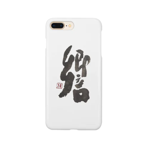 響き、、、合う？！ Smartphone Case