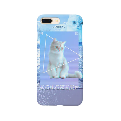 あらゆる猫を愛せblue スマホケース