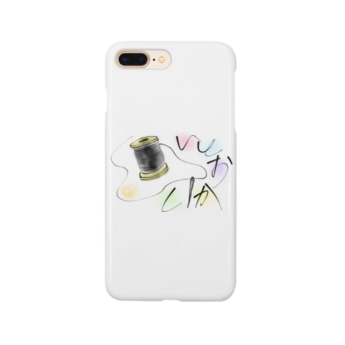 いとおかし Smartphone Case