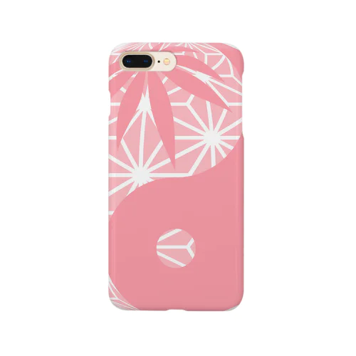 holy plant Smartphone Case