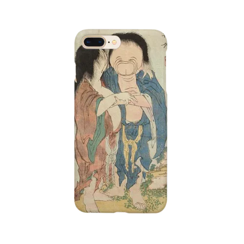 葛飾北斎　春画　妖怪 Smartphone Case