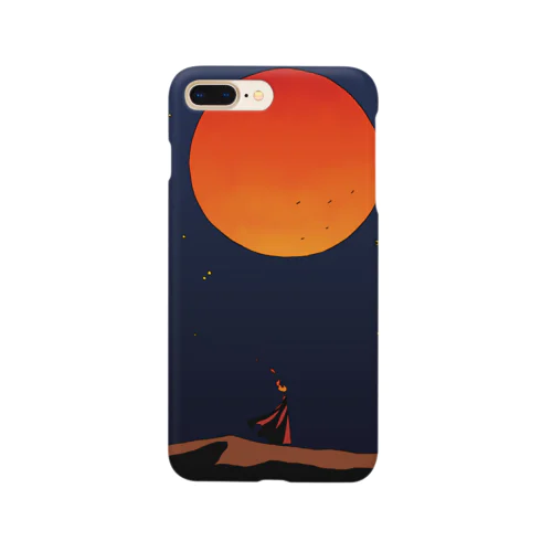 Journey of seeking truth (midnight) Smartphone Case