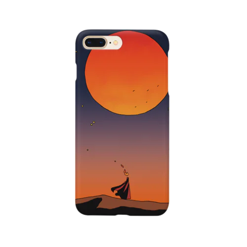 Journey of seeking truth (Sunrise) Smartphone Case