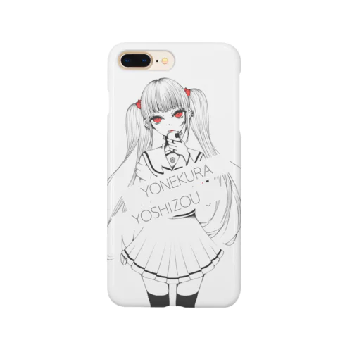 練乳たん Smartphone Case