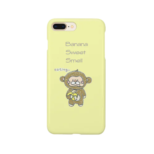 ねぐせざる Smartphone Case