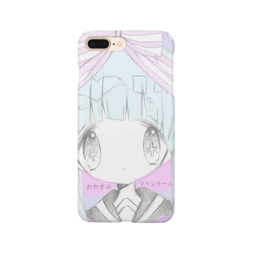 遺影でいぇーい Smartphone Case