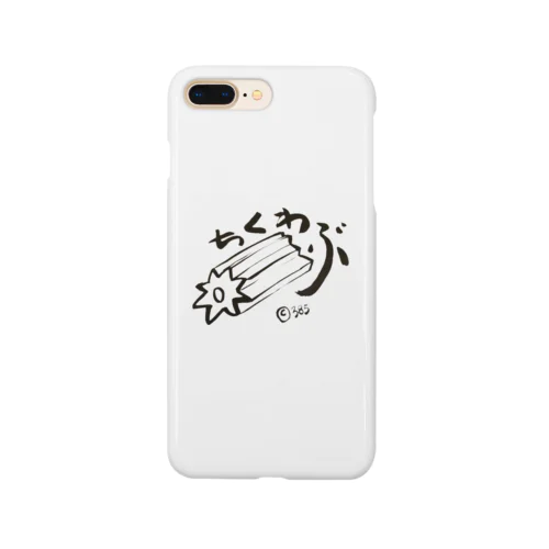 ちくわぶ墨iPhoneケース Smartphone Case