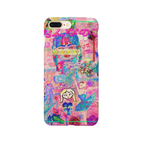 おんなのこ Smartphone Case