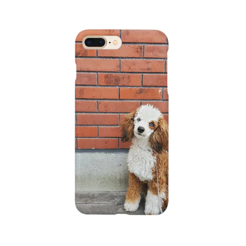 バンクシーな犬 Smartphone Case