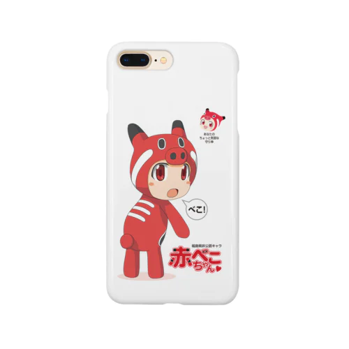 赤べこちゃん Smartphone Case