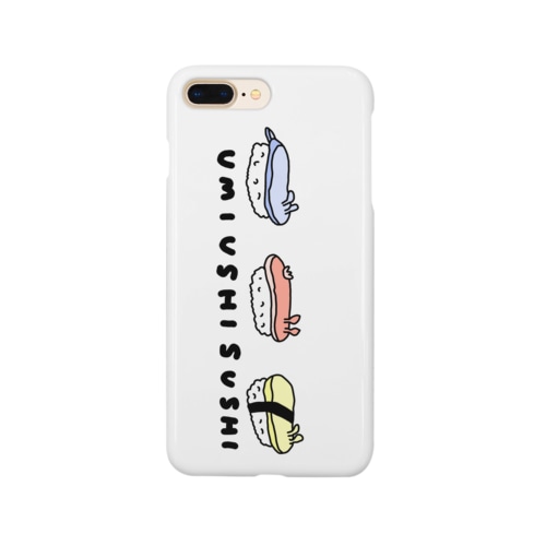 ウミウシ寿司シリーズ Smartphone Case