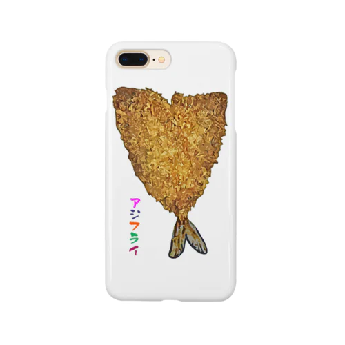 アジフライ_2105 Smartphone Case