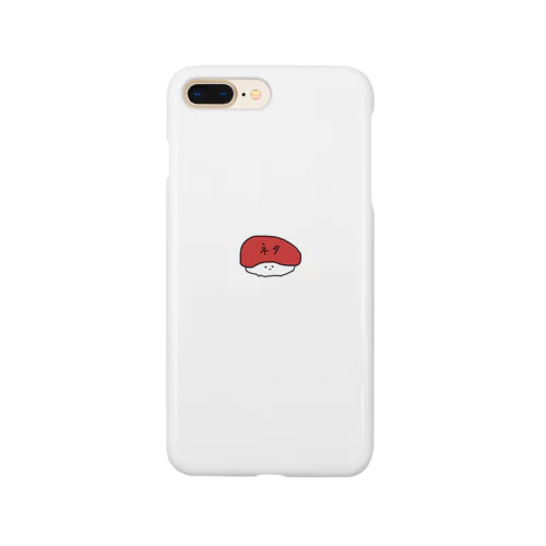 おすしくん Smartphone Case