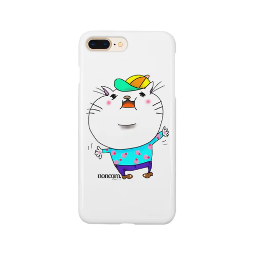 しろねこたん Smartphone Case