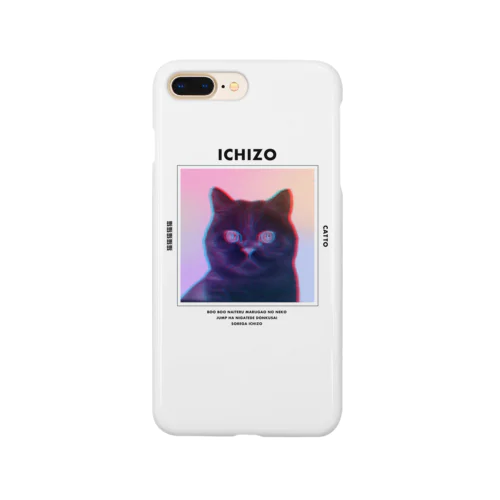 黒猫になったいちぞう Smartphone Case