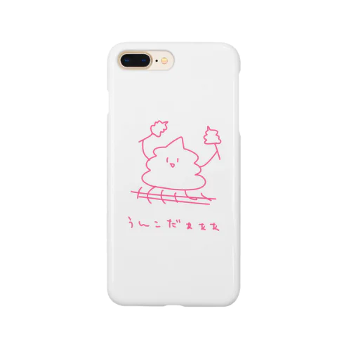 うんこだぁぁぁ Smartphone Case