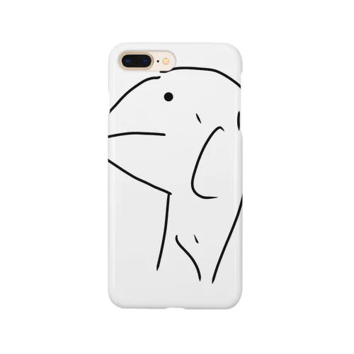 ボカロPになりたい人 Smartphone Case