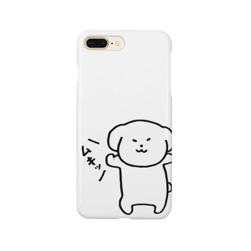 ムキッジョージ Smartphone Case