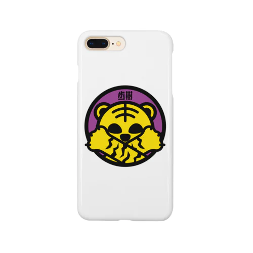 パ紋No.2920 歩樹 Smartphone Case