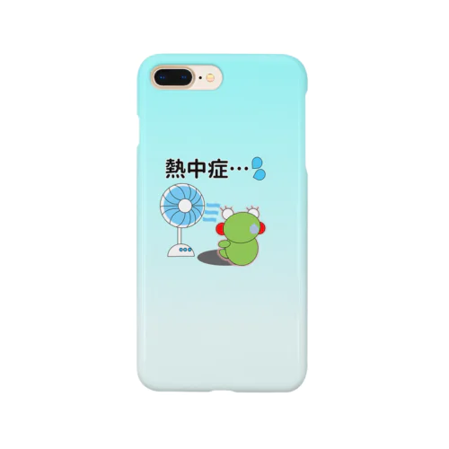 熱中症のかえるさん Smartphone Case