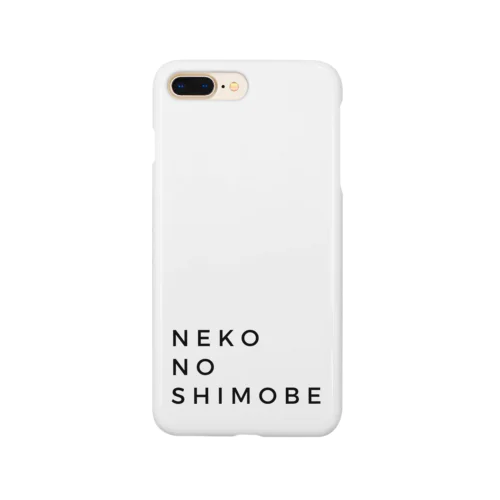 NEKO NO SHIMOBE Smartphone Case
