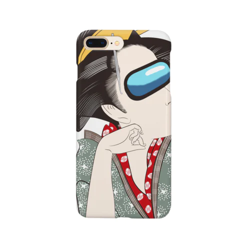 among DOSUE Smartphone Case