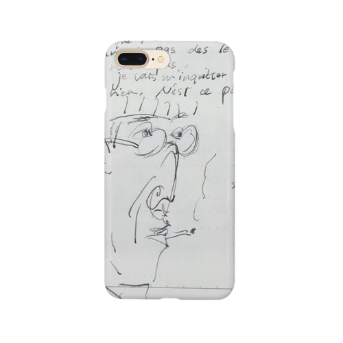 Foujitaへの手紙 Smartphone Case