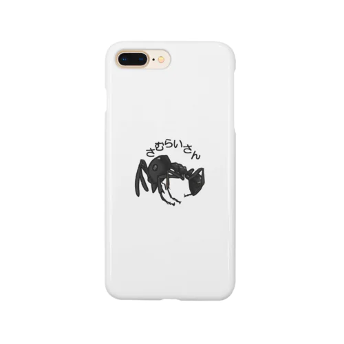 さむらいさん Smartphone Case