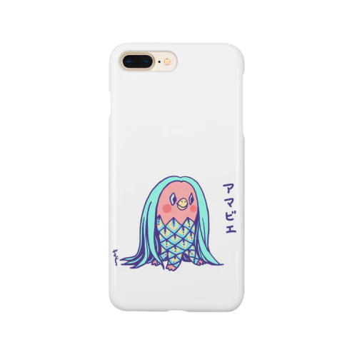 アマビエ（南の海の） Smartphone Case