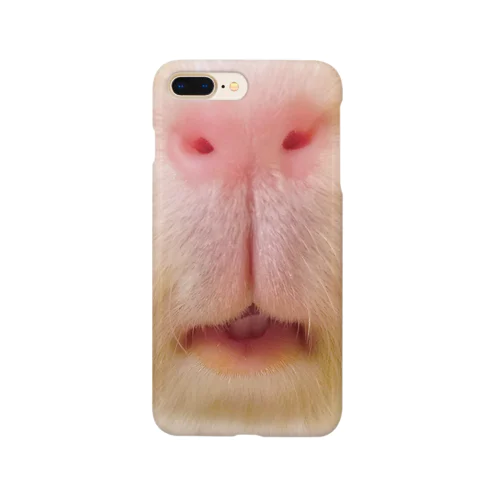 モルモットの鼻の下 Smartphone Case