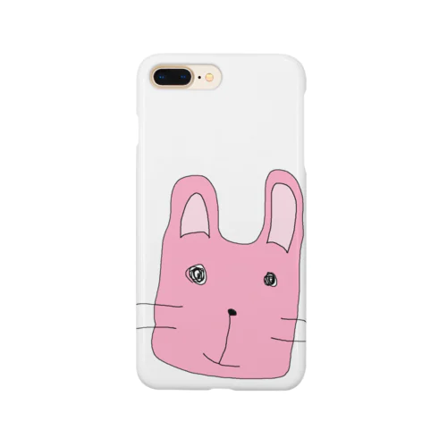 うさ～ぎ Smartphone Case