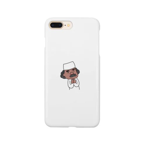 なますておじさん Smartphone Case