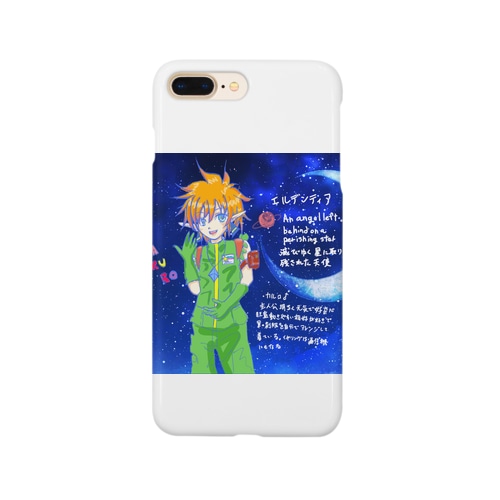 エルデンティア～滅びゆく星に取り残された天使 Smartphone Case