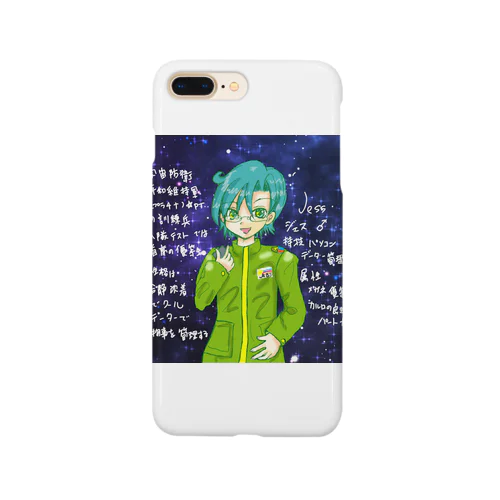 エルデンティア～滅びゆく星に取り残された天使 Smartphone Case