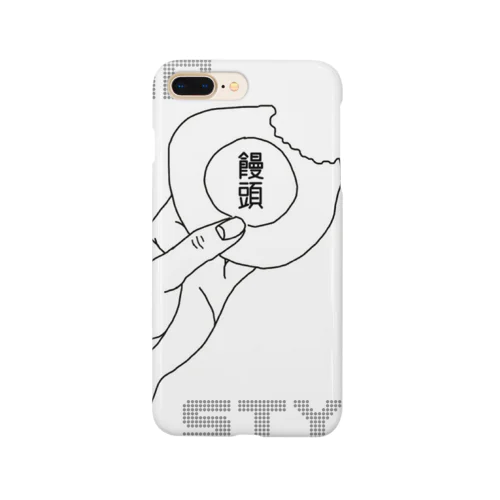 餡子生活 Smartphone Case